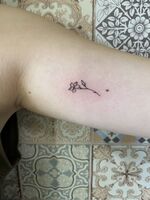 リトルジャスミンtattoo☆