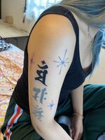 梵字tattoo♡